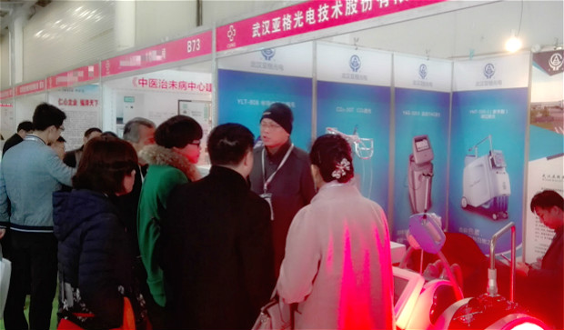 Gathering of famous products, gathered in Changsha, the 24th Midwest (Changsha) Medical Equipment Exhibition ended successfully